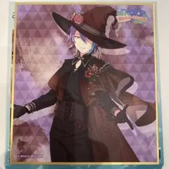 プロセカ　色紙　神代類　55c