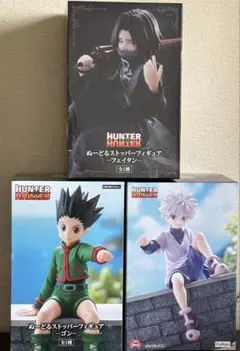 HUNTER×HUNTER ぬーどるストッパー