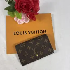 ルイヴィトン モノグラム ポルトモネ ビエ トレゾール 二つ折り財布