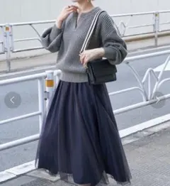 お値下げしました❗️B.C STOCK マルチWAYチュールSKニットプルオーバー