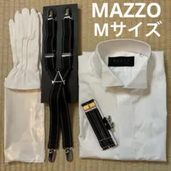お値下げ！　MAZZO新郎セット！　シャツMサイズ　ウエディング