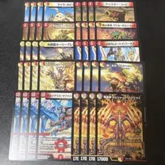 デュエルマスターズ 火光アーマード デッキ