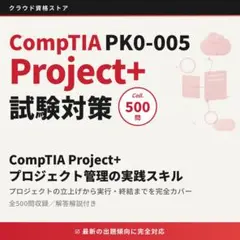 Item thumbnail for item 4b382e96-2158-4e51-a4fc-71f3e8d7dc0e