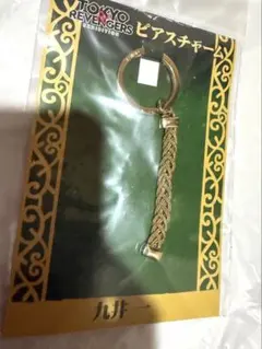 東リべ 原画展 九井一 ピアスチャーム