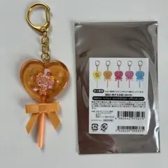 すとぷり　ジェルくん　キャンディキーホルダー