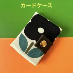 花きのこ＊様 リクエスト 2点 まとめ商品