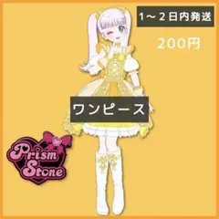 Mimi 即購入値下げ交渉◎様 リクエスト 2点 まとめ商品