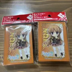 2026年最新】ワルキューレロマンツェ ノエルの人気アイテム - メルカリ