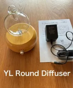 2026年最新】ヤングリビング ディフューザーの人気アイテム - メルカリ