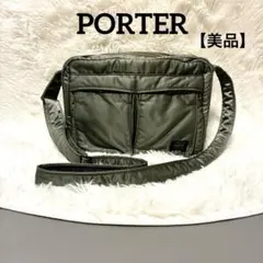 美品 PORTER TANKER セージグリーン 二層 ショルダーバッグ L