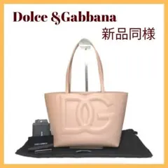 【新品同様】Dolce & Gabbana DGロゴ　ピンク レザーハンドバッグのサムネイル