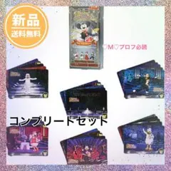ゆうママ714様 リクエスト 4点 まとめ商品