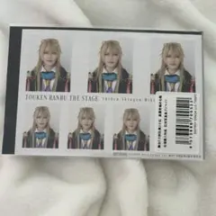 舞台刀剣乱舞　刀ステ　士伝　小竜景光　購入特典