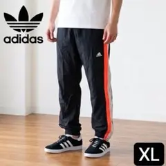美品adidas アディダス トラックパンツ XL 黒白オレンジ 縦ロゴ