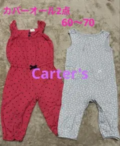 Item thumbnail for item f296a606-8188-4364-8390-04ac32483528