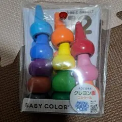 Item thumbnail for item 9af49679-aba9-45cc-8d12-966370979988