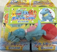 ポケモン　チョコエッグ　旅立ちの3匹　ワニノコ