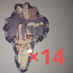 2026年最新】甘楽の人気アイテム - メルカリ