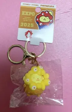 2026年最新】ポムポムプリン 大阪の人気アイテム - メルカリ