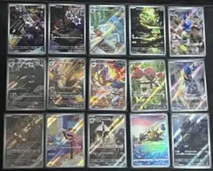 ARまとめ売り15枚●Cラッシュ相場7000円分