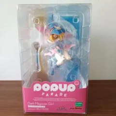 POPUPPARADE　ブラック・マジシャンガール