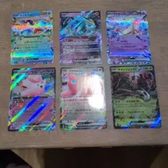ポケモンカードEXセット　ラプラス　テツノカシラ　ヤドキング　プクリン　チオンジ