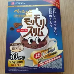 Kiki様 リクエスト 3点 まとめ商品