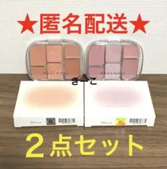 2個　ウェイクメイク　ソフトシアーマルチパレット　01 コーラルヘルツ　03