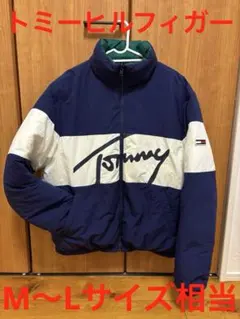 ⭐️美品⭐️トミーヒルフィガー リバーシブルダウンジャケット ネイビー ホワイト