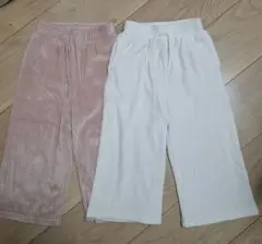 リブ ワイドパンツ ピンク 白 90 裏起毛 ベビー パンツ 子供