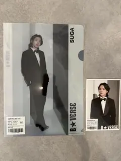 2026年最新】bts suga ファイルの人気アイテム - メルカリ