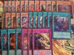 遊戯王 烙印 パーツ 高レアセット 烙印開幕 烙印の気炎 ウルトラ