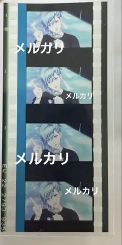 2026年最新】うたプリ フィルムの人気アイテム - メルカリ