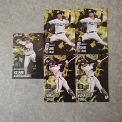 カルビー プロ野球チップス 2025 オリックス・バファローズ 5枚セット