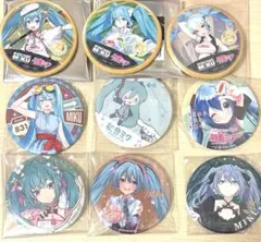 すーぱーそに子・初音ミクコラボVer.2 レーシングVer2019・2020 - メルカリ