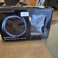 HONBIKE予備バッテリー 新品HONBIKE 予備バッテリー - メルカリ