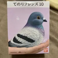 2026年最新】鳩の置物の人気アイテム - メルカリ