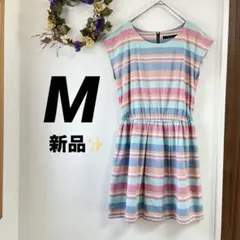 【新品 タグ付】2025新作❣️ PAGEBOY ページボーイ　ボーダーワンピース