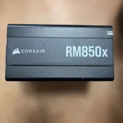 2026年最新】corsair rm850x 2018 cp-9020180-jpの人気アイテム - メルカリ