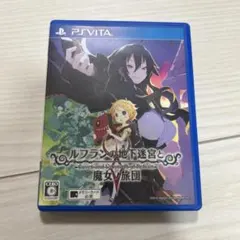 ルフランの地下迷宮と魔女の旅団