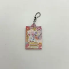 アイカツ キーホルダー
