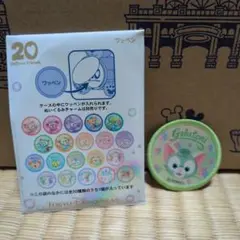 【新品】ダッフィー＆フレンズ20周年:カラフルハピネス　ワッペン　ジェラトーニ