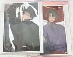 2025年最新】終遠のヴィルシュ 3周年 アドルフの人気アイテム - メルカリ