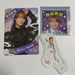 2025年最新】檜山の人気アイテム - メルカリ