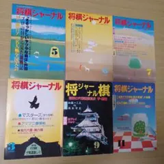 Item thumbnail for item 3ffc53ac-412d-4880-81af-1a1baa1e2e58