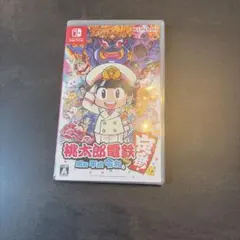 桃太郎電鉄 ～昭和 平成 令和も定番！～ Nintendo Switchのサムネイル