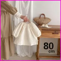 ワンピース ベビードレス　スモック ハーフバースデー 80cm　アイボリー