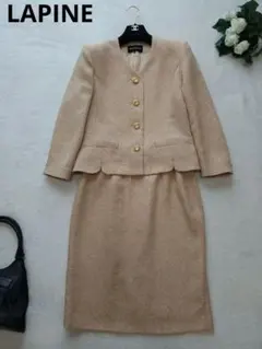 〔美品〕LAPINE BLANCHE 19万高級セットスーツ美しい地模様 春秋物