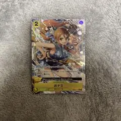 おナミ SR パラレル ワンピースカードゲーム