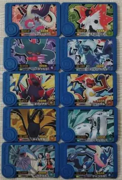 ポケモンフレンダ　10枚セット